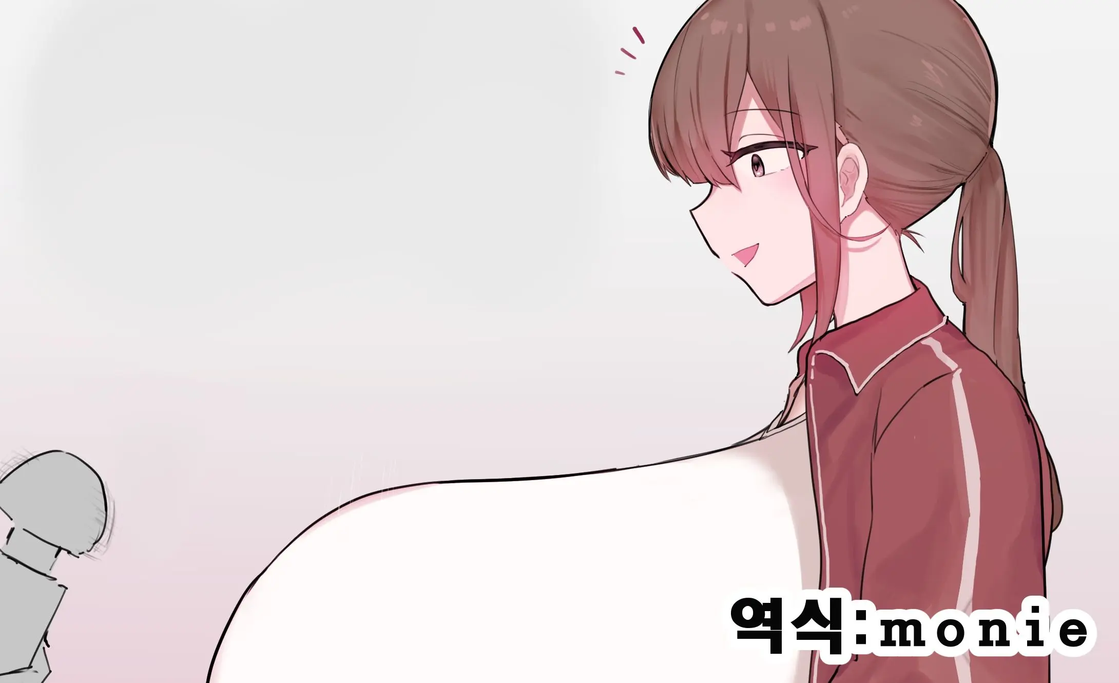 Manager-Chan 1-3 | 야구부 폭유 매니저 1~3